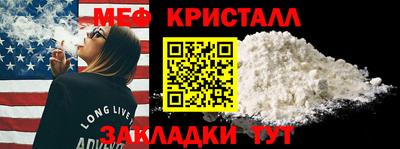 ECSTASY Новодвинск