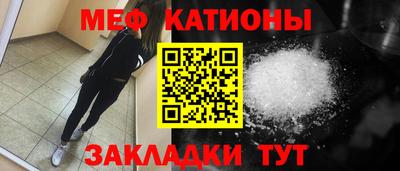 ECSTASY Новодвинск