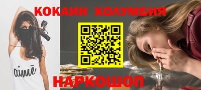 ECSTASY Новодвинск