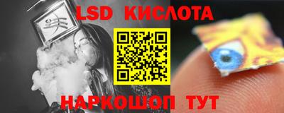 ECSTASY Новодвинск