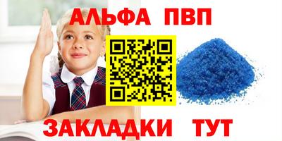 ECSTASY Новодвинск