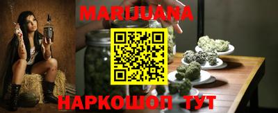 стаф Новокубанск