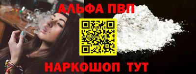 ECSTASY Новодвинск