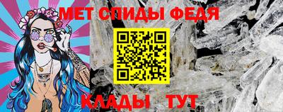 ECSTASY Новодвинск