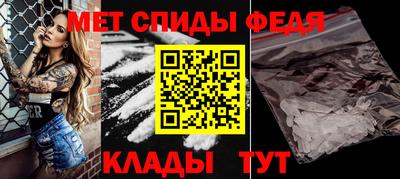ECSTASY Новодвинск