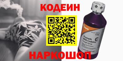ECSTASY Новодвинск