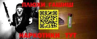 ECSTASY Новодвинск