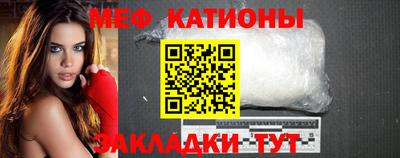 ECSTASY Новодвинск